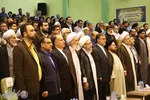 همایش ملی بزرگداشت آیت الله العظمی شیخ محمد کوهستانی (ره) در بهشهر