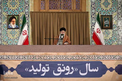سخنرانی رهبر انقلاب در اجتماع عظیم زائران و مجاوران حرم مطهر رضوی(ع)