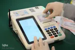 انتخابات 1400 در تبریز‎