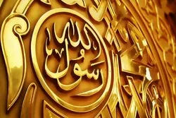 لماذا كان محمد(ص) خاتم النبيين