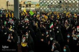 مراسم بزرگداشت یوم‌الله ۹ دی‌ماه
