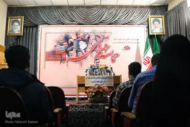 حماسه 9 دی، مبتنی بر نگرش عاشورایی