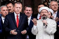 Türkiyə Diyanətinin rəhbəri İsrailə: Yandırdığınız terror atəşi cəhənnəminiz olacaq
