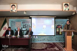 چهارمین نشست تخصصی «شب های فناوری» در فرهنگسرای فناوری اطلاعات