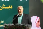 جشن شکوفه‌ها و غنچه‌ها در اراک
