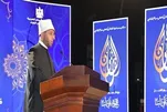Объявлено время письменных экзаменов международного конкурса Корана в Египте