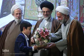 یازدهمین آئین تجلیل از حافظان کل قرآن کریم مرکز آموزش قرآن آستان مقدس حضرت عبدالعظیم حسنی (ع)