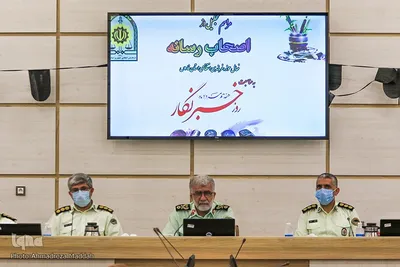 مراسم تجليل از خبرنگاران فعال حوزه فرماندهی انتظامی فارس