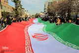 راهپیمایی 22 بهمن در کرمان