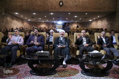 دومین محفل قرآنی بسیج وزارت امور اقتصادی و دارایی