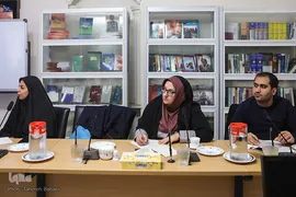 نشست خبری پنجمین کنگره بین‌المللی علوم انسانی اسلامی