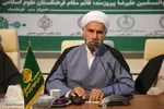 حلقه میانی پیشران حکمرانی مردمی