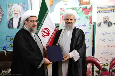مراسم تکریم و معارفه امام جمعه سابق و جدید شهرستان اهر