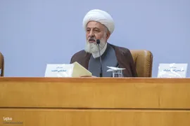 مراسم افتتاحیه سی‌وهشتمین کنفرانس بین‌المللی وحدت اسلامی