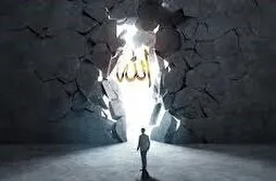 Allaha yaxınlaşmağın yolu hər kəs üçün əlçatandır