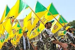 Raid on Kata'ib Hezbollah HQ 'Dictated by US': Iraqi Leaders