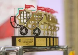 Présentation des lauréats du Prix international d'Arba'in