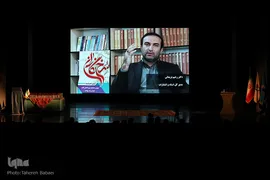 اختتامیه دومین جشنواره بین‌المللی «سرخ نگاران»