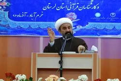 بسیج عمومی؛ بهترین راهکار برای تحقق جریان فکری و محتوایی قرآنی