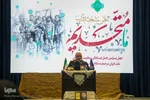 بزرگداشت شهدای مدافع امنیت شهر مقدس شیراز