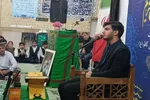 محفل انس با قرآن «امامت و ولایت» در خرم‌آباد