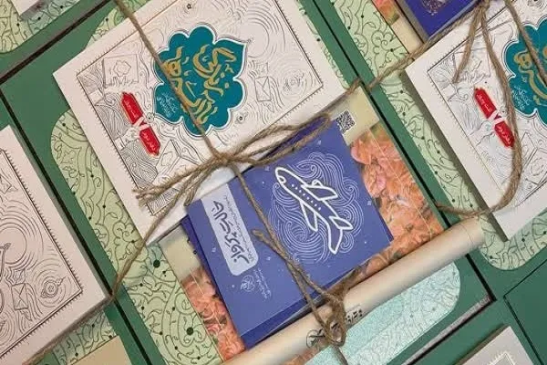 ارسال بسته‌های معرفی طرح «زندگی با آیه‌ها» به فعالان فضای مجازی