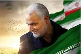 برگزاری مسابقه وصیت‌نامه شهید سلیمانی در استان مرکزی