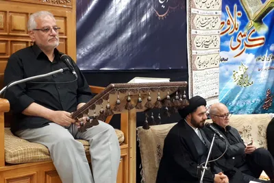 جلسه قرآن شب عاشورا