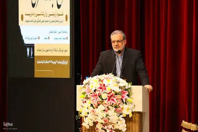 اختتامیه پنجمین جشنواره امامت و مهدویت در اصفهان