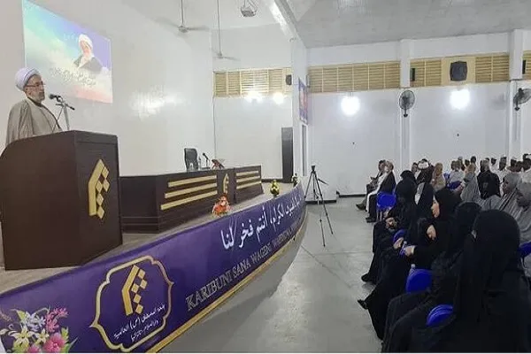 Late Ayatollah Safi Golpaygani Commemorated in Tanzania