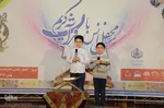 محفل انس با قرآن کریم - تبریز