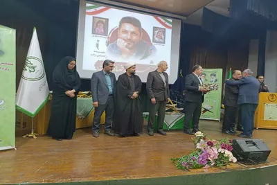 هفدهمین مسابقات قرآن جامعه کار و تلاش در مازندران