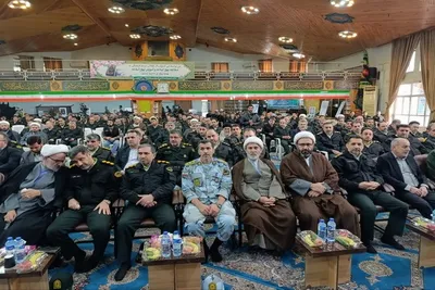 همایش تخصصی نهج البلاغه