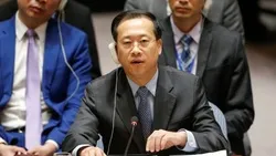 中国常驻联合国代表支持伊核协议