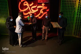 افتتاح محفل آئینی«زخم عتیق»
