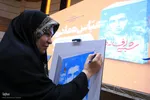 عباس همه‌ی دوران در روایت بیست و یکمین ستاره‌های شهر‎