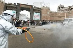 Coronavirus Deaths in Yemen Reach 500