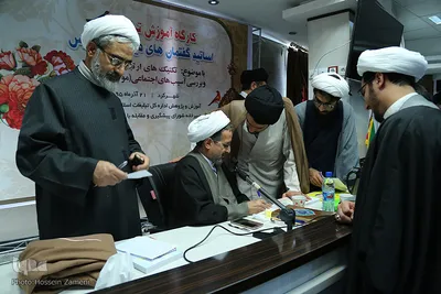 کارگاه آموزشی اساتید گفتمان های دینی
