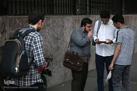 زدن ماسک، پاسداشت حق الناس