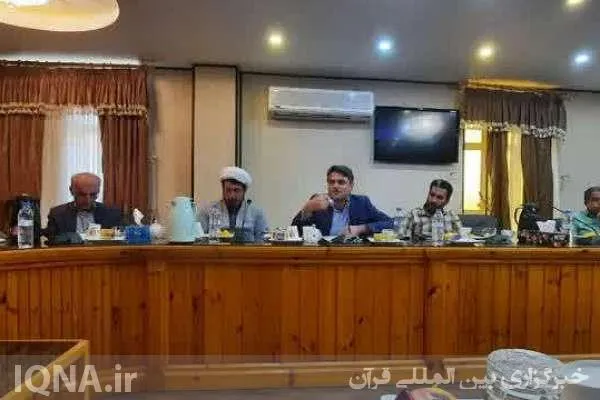 تشکیل دبیرخانه ملی کمیته‌های علمی و نخبگانی در دانشگاه خلیج‌فارس بندر بوشهر