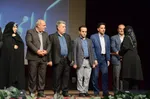 همایش فرصت های برابر، روز جهانی عصای سفید