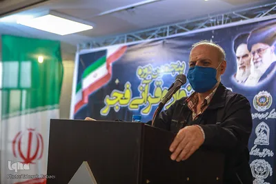 پنجمین دوره جشنواره قرآنی فجر