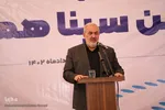 سفر وزیر صمت به همدان‎