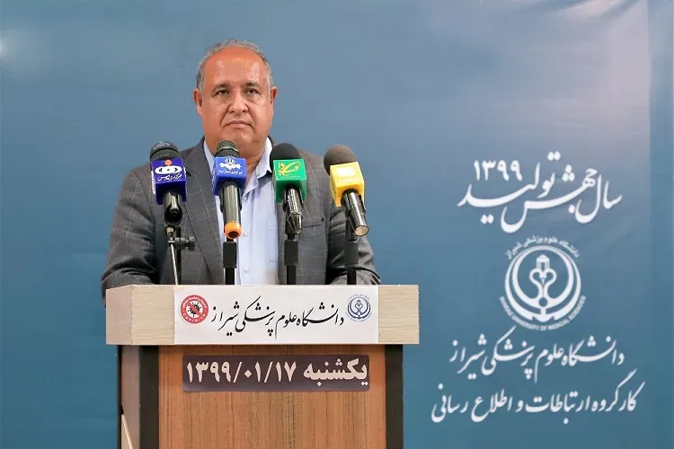 تعداد مبتلایان به كرونا در فارس 1206 نفر شد / بهبودی 368 نفر