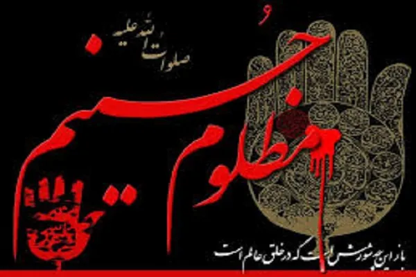 بیت‌القرآن 13 شب میزبان سوگوارن عزاداری اباعبدالله(ع)