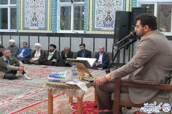 محفل انس قرآن در حسینه قتلگاه بهشهر