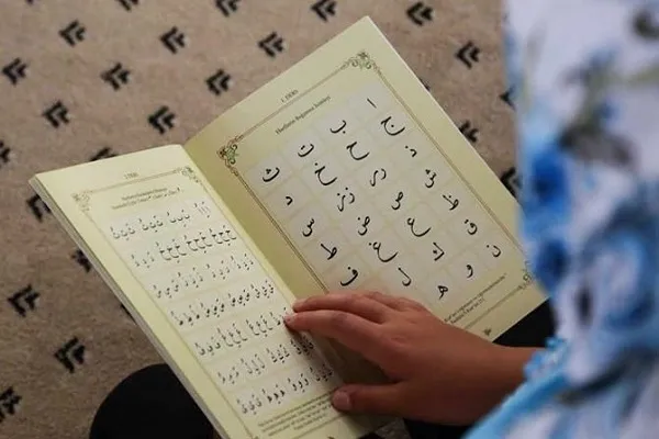 Türkiye'de Kur'an kurslarına kayıtlar başlıyor