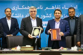 امضای تفاهم نامه جهاد دانشگاهی و سازمان بهزیستی
