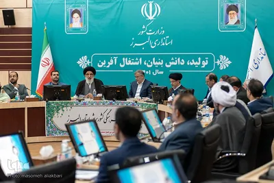 رونمایی از نقشه مهندسی فرهنگی کشور برش استانی البرز  و سند راهبردی توسعه فرهنگ قرآنی