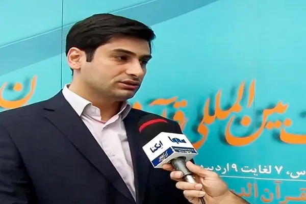 ورود اولین سند جامع فراحوزه‌ای فعالیت‌های قرآنی به فاز اجرایی/ بررسی شناسنامه اقدامات و اعتبارات سال 97